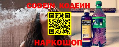 гашиш Апрелевка