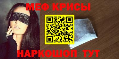 гашиш Апрелевка