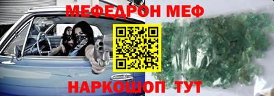 гашиш Апрелевка