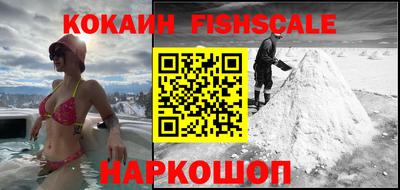 гашиш Апрелевка