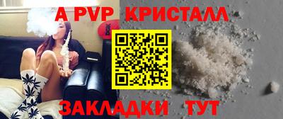 наркотики Аргун