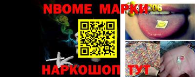 наркотики Аргун