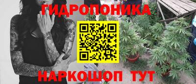 альфа пвп VHQ Апшеронск
