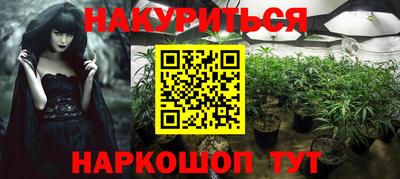 гашиш Апрелевка