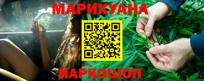 гашиш Апрелевка