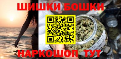 гашиш Апрелевка