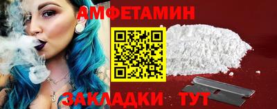 гашиш Апрелевка