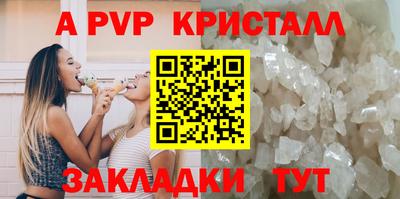наркотики Аргун