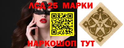 наркотики Аргун
