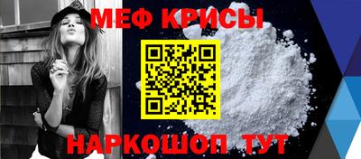 альфа пвп VHQ Апшеронск