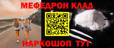 гашиш Апрелевка