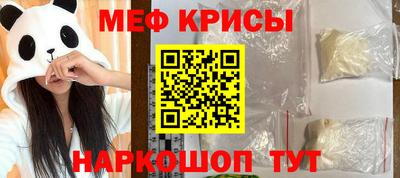 наркотики Аргун